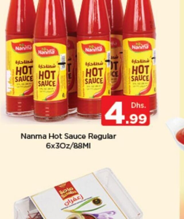Nesto Nanma hot sauce regular 6x30oz/88ml offer
