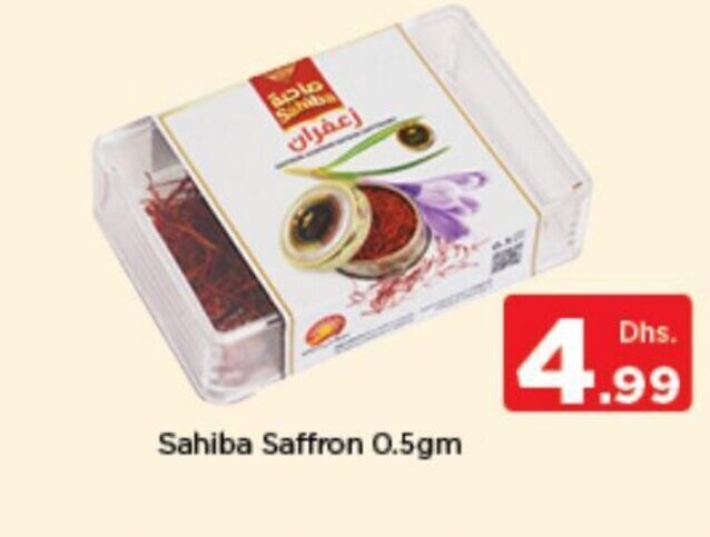 Nesto Sahib saffron 0.5gm offer