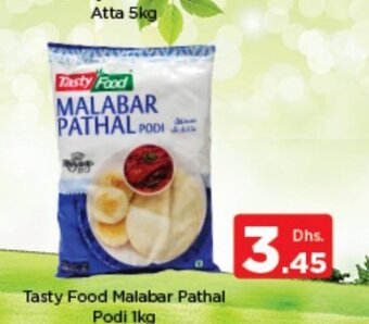 Nesto Tasty food malabar pathal podi 1kg offer