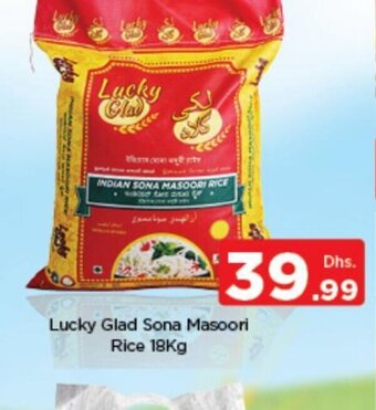 Lucky glad sona masoori rice 18kg