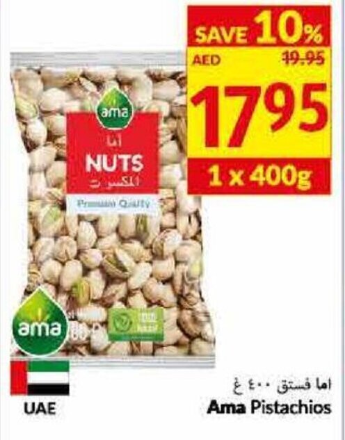 Viva Ama Pistachios offer