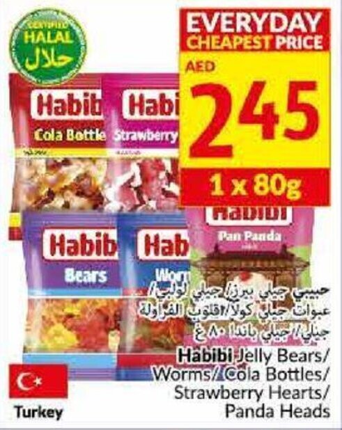 Viva Habibi Jelly Bears/Worms/Cola Bottles/Strawberry Hearts/Panda Heads offer