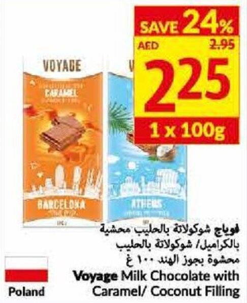 Viva Voyage Milk Chocolate with Caramel/Coconut Filling offer