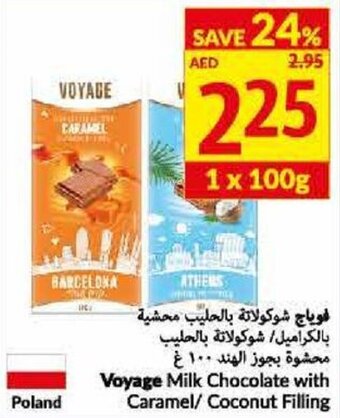 Viva Voyage Milk Chocolate with Caramel/Coconut Filling offer