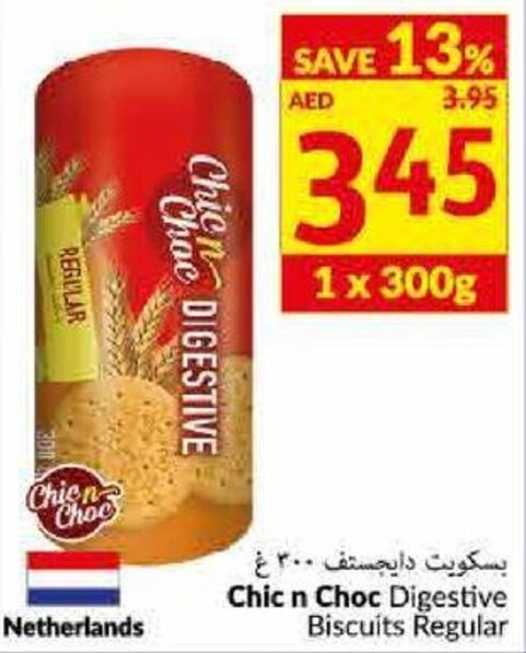 Viva Chic n Choc Digestive Biscuits Regular offer