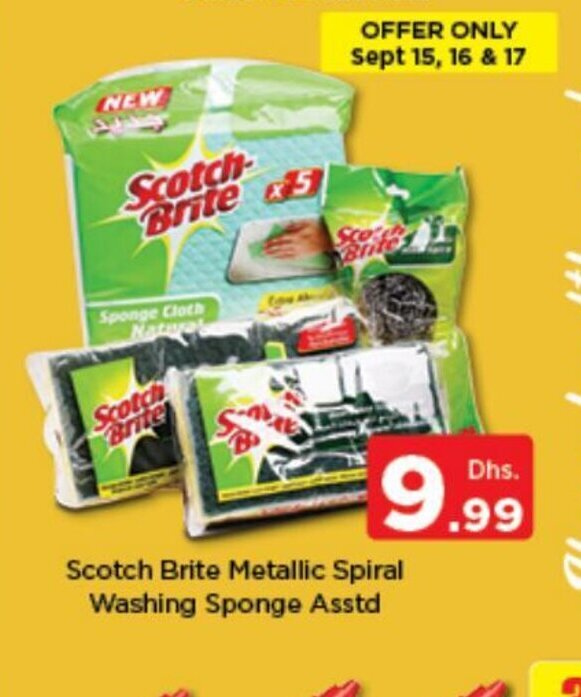 Nesto Scotch brite metallic spiral washing sponge asstd offer