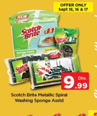 Nesto Scotch brite metallic spiral washing sponge asstd offer