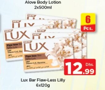Nesto Lux bar flaw-less lilly 6x120g offer
