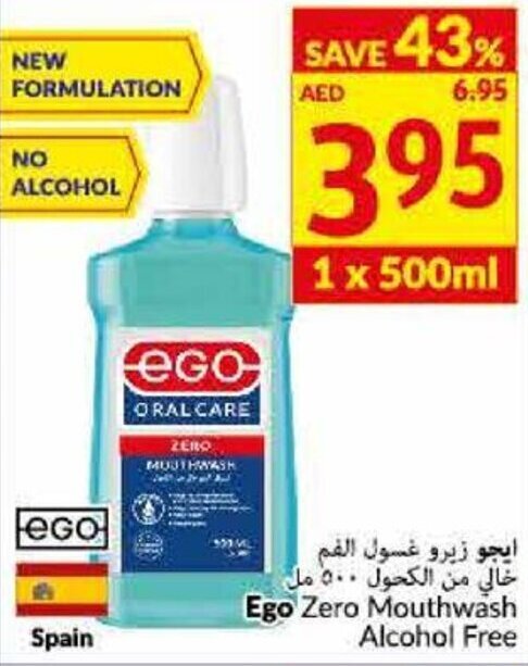 Viva Ego Zero Mouthwash Alcohol Free offer