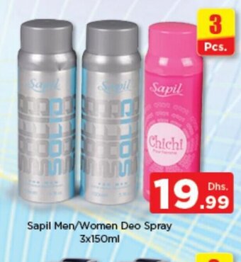 Nesto Sapil men/women deo spray 3x150ml offer