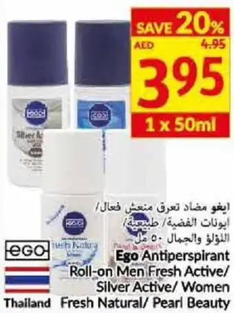 Viva Ego Antiperspirant Roll-on Men Fresh Active/Silver Active/Women Fresh Natural/Pearl Beauty offer