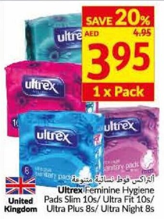 Viva Ultrex Feminine Hygiene Pads Slim 10s/Ultra Fit 10s/Ultra Plus 8s/Ultra Night 8s offer