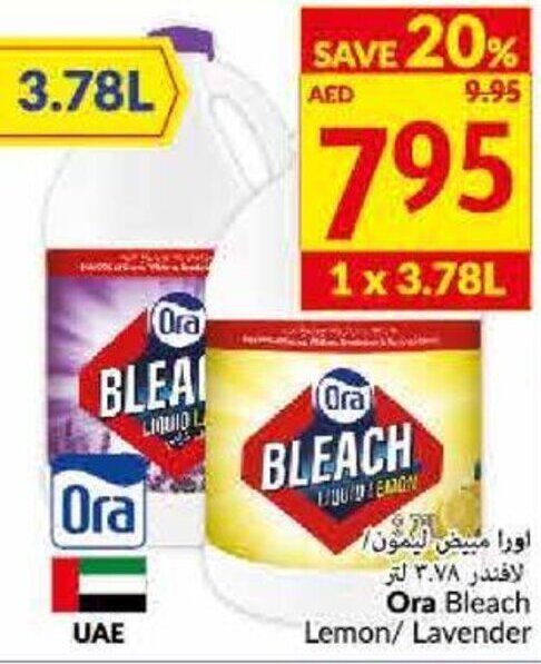 Viva Ora Bleach Lemon/Lavender offer