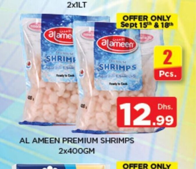 Nesto Al ameen premium shrimps 2x400gm offer