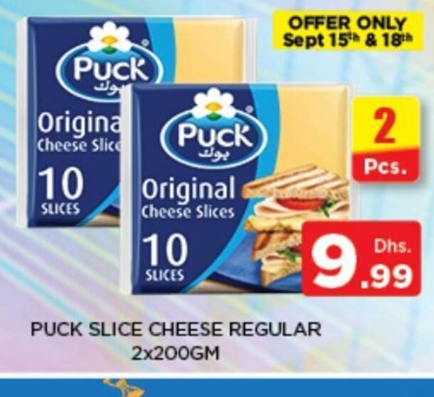 Nesto Puck slice cheese regular 2x200gm offer