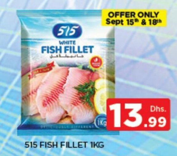 Nesto 515 fish fillet 1kg offer