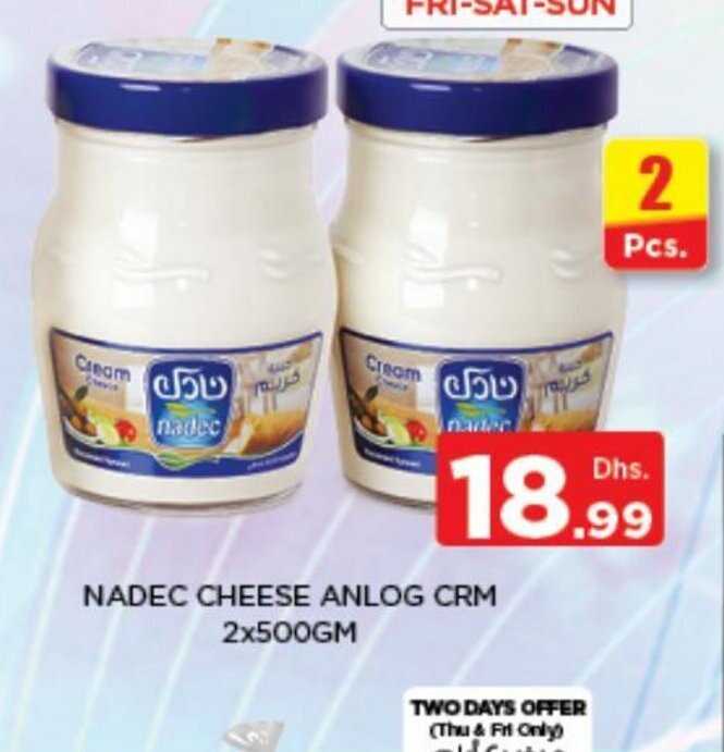 Nesto Nadec cheese anlog crm 2x500gm offer