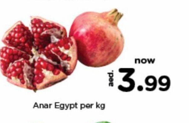 Nesto Anar egypt per kg offer