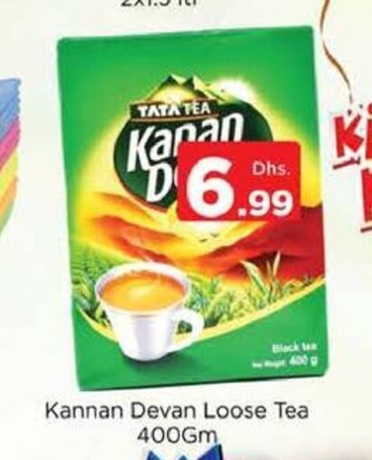 Nesto Tata Tea Kannan Devan Loose Tea 400gm offer