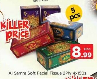 Nesto Al Samra Soft Facial Tissue 2Ply 4x150s offer