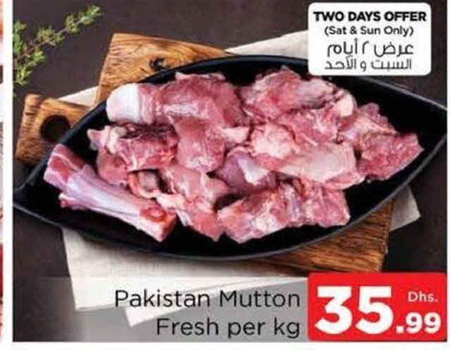 Nesto Pakistan Mutton Fresh Per Kg offer