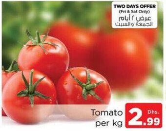 Nesto Tomato Per Kg offer