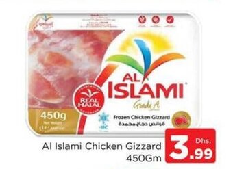 Nesto Al Islami Chicken Gizzard 450gm offer