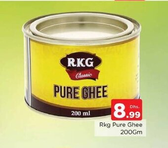 Nesto Rkg Pure Ghee 200gm offer