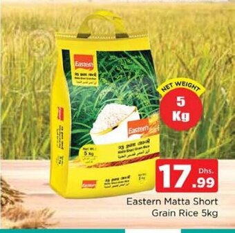 Nesto Eastern Matta Short Grain Rice 5Kg offer