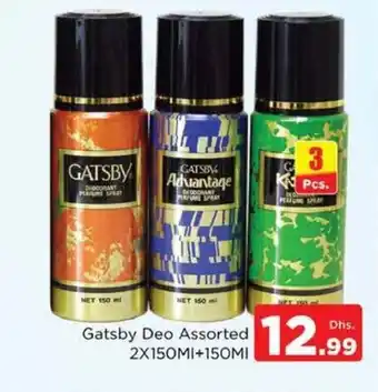 Nesto Gatsby Deo Assorted 2x150ml+150ml offer