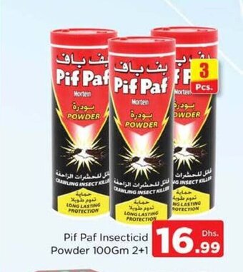 Nesto Pif Paf Insecticid Powder 100gm 2+1 offer