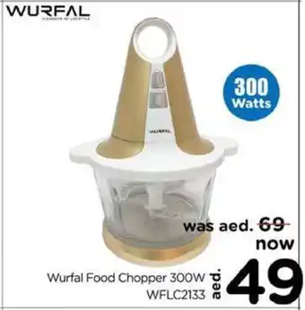 Nesto Wurfal Food Chopper 300W WFLC2133 offer