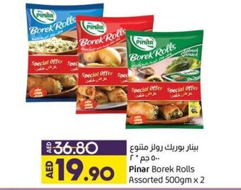 Lulu Hypermarket Pinar Borek Rolls Assorted 500gm x 2 offer
