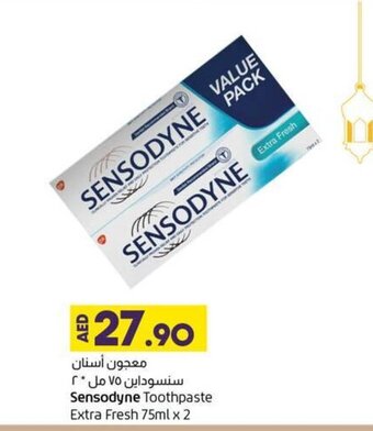 Lulu Hypermarket Sensodyne Toothpaste Extra Fresh 75ml x 2 offer