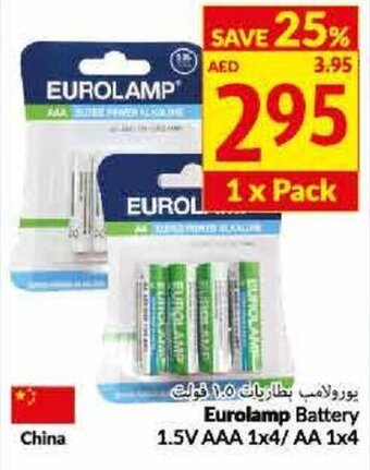 Viva Eurolamp Battery 1.5V AAA 1x4/ AA 1x4 offer