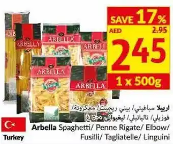 Viva Arbella Spaghetti/Penne Rigate/Elbow/Fusilli/Tagliatelle/Linguini offer