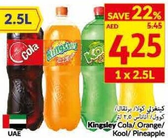 Viva Kingsley Cola/Orange/Kool/Pineapple offer