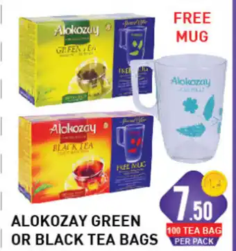 Day To Day Alokozay green or black tea bags offer