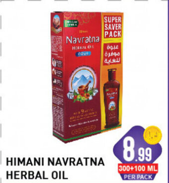 Day To Day Himani navratna herbal oil offer