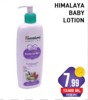 Day To Day Himalaya baby lotion offer