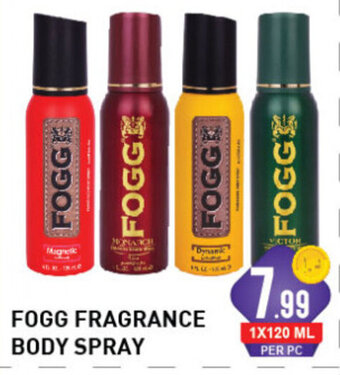 Day To Day Fogg fragrance body spray offer