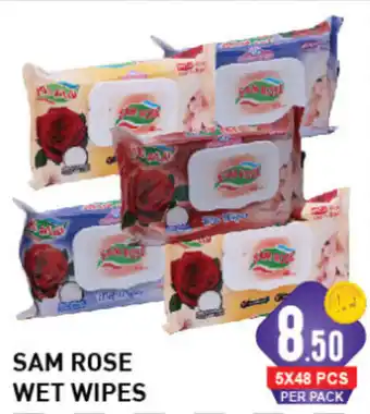Day To Day Sam rose wet wipes offer