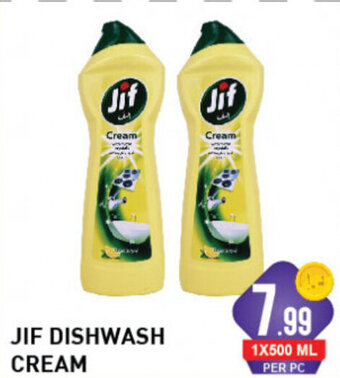 Day To Day Jif dishwash cream offer
