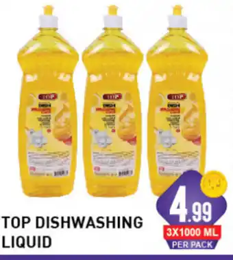 Day To Day Top dishwashing liquid offer