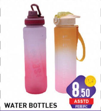 Day To Day Water bottles offer