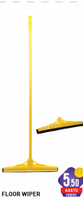 Day To Day Floor wiper offer