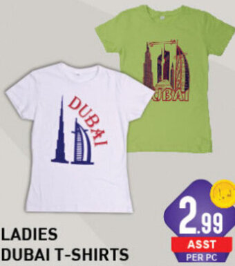 Day To Day Ladies dubai t-shirts offer