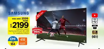 Nesto Samsung Smart 4K LED TV UA65AU7000U offer