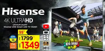 Nesto Hisense UHD Smart LED TV 55A61 55" offer