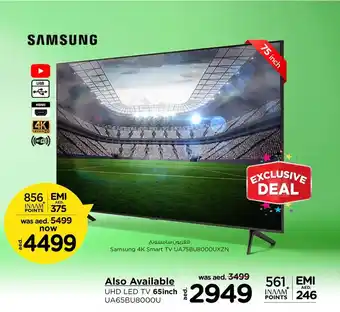Nesto Samsung 4K Smart TV UA75BU8000UXZN offer